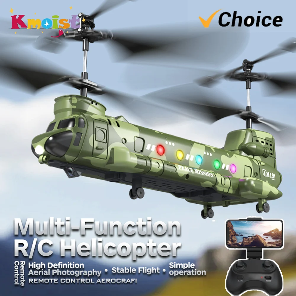RC Helicopter LM19-D LED Light - огляд і ціна Photography Lighting For Beginners