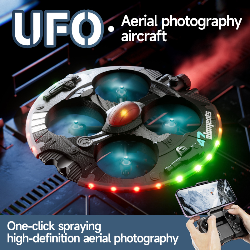 Aerial Photography MINI UFO Re - огляд і ціна Photography Lighting For Beginners